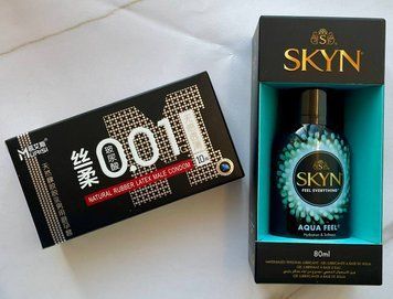 Набір ультратонких з додатковою змазкою 0,01 мм Muaisi Black (10 шт) + Лубрикант на водній основі SKYN AQUA FEEL, 80 мл SOS1203 фото