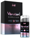 Жидкий вибратор со вкусом жвачки INTT Bubble Gum Vibration (15 мл) &ndash; с эффектом пульсации и согревания SO3348 фото 2
