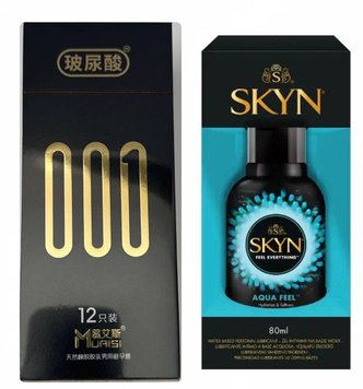 Набір : 001 Muaisi black 12шт та Лубрикант SKYN AQUA FEEL 80МЛ SOS96 фото