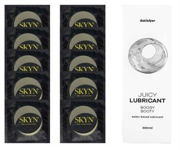 Комплект SKYN Pina Colada 10 шт. + Лубрикант Satisfyer Juicy Lubricant Boogy Booty 300 мл SOS12540 фото
