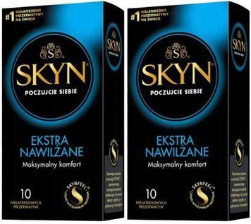 SKYN Extra Lube 10х2 (20 шт) SK132 фото