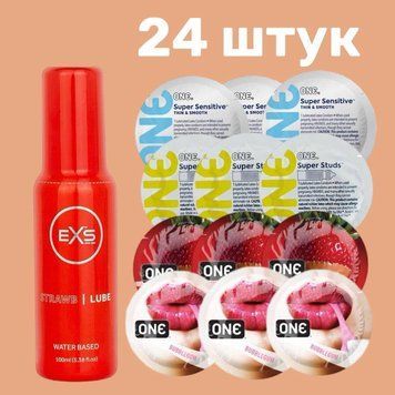 Комплект 24 шт ONE + Лубрикант EXS Strawberry Lube Water Based 100 мл SOS4214 фото