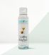 Массажная пена Amoreane Sparkling Body Foam Passionfruit Daiquiri (150 мл) SO5636 фото 2