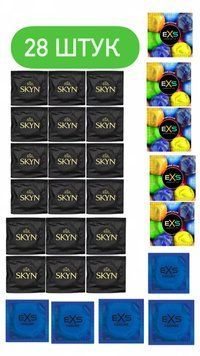 EXS та Skyn 28 шт : Cooling, Bubblegum , Original SOS420 фото