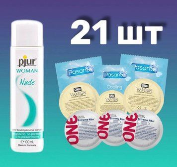 Комплект 21 шт One, Pasante + лубрикант pjur Woman Nude 100 мл SOS4265 фото