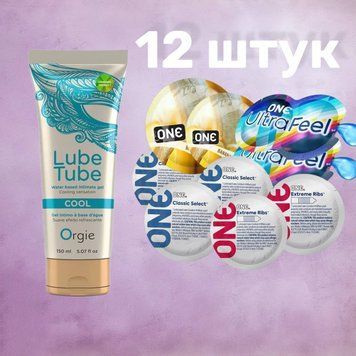 Набор 12 штук ONE Classic, Ribs, Ultra-Feel, Flavor Waves + Лубрикант LUBE TUBE COOL, 150 мл ORGIE SOS4739 фото