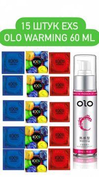 EXS 15 шт : Cooling, Warming , Bubblegum та Лубрикант OLO зігріваючий  (60 мл) SOS421 фото