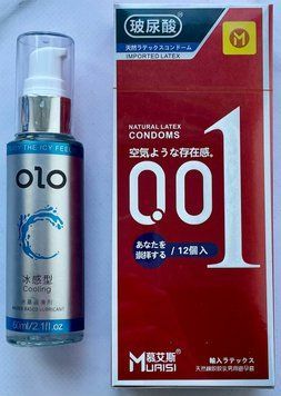 Набор Muaisi 001 RED 12шт - Лубрикант охлаждающий OLO 60 мл SOS3286 фото