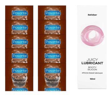 Комплект Pasante Chocolate 10шт. + Лубрикант Satisfyer Juicy Lubricant Booty Silicon 150 мл SOS11641 фото