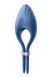 Ерекційне віброкільце-ласо Satisfyer Duelist Blue, 10 режимів, потужний мотор SO6275 фото 2
