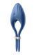 Ерекційне віброкільце-ласо Satisfyer Duelist Blue, 10 режимів, потужний мотор SO6275 фото 3