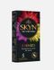 Топ набор 14 штук Skyn 9 selection + Skyn 5 senses SK31 фото 3