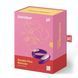 Вибратор для пар Satisfyer Double Plus Remote с пультом ДУ и двумя моторчиками. SO2021 фото 2