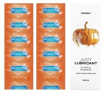 Комплект Pasante Warming 10шт. + Лубрикант Satisfyer Juicy Lubricant Playful Pumpkin 300 мл SOS11592 фото