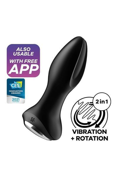 Анальная смарт-вибропробка с жемчужным массажем Satisfyer Rotator Plug 2+ Black SO6279 фото