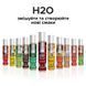Смазка на водной основе System JO H2O &mdash; Raspberry Sorbet (30 мл) без сахара, растительный глицерин SO1468 фото 7