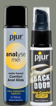 Набор лубрикант pjur analyse me! Comfort water glide 100 мл + Сыворотка pjur backdoor Serum 20 мл LB930 фото