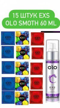 EXS 15 шт : Cooling, Warming , Bubblegum и Лубрикант "olo smooth" 60 мл SOS423 фото
