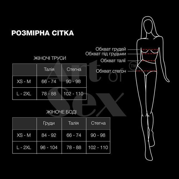Бондажный набор Art of Sex &ndash; Bondage set Anasteisha L-2XL, черный SO6697 фото