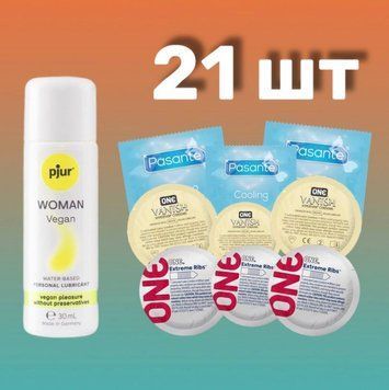 Комплект 21 шт One, Pasante + лубрикант pjur Woman Vegan 30 мл SOS4269 фото
