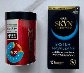 Комплект SKYN Extra Lube 10 шт + Muaisi 0.02 мм Red 12 шт SOS27670 фото
