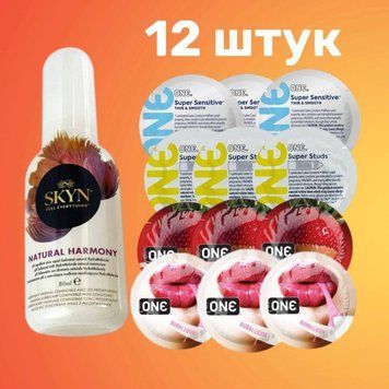 Комплект 12 шт ONE + Лубрикант Skyn Natural Harmony 80 мл SOS4219 фото