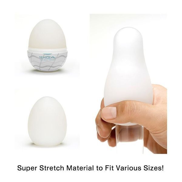 Мастурбатор-яйцо Tenga Egg Sphere с многоуровневым рельефом SO5491 фото