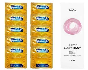 Набор Pasante Naturelle 10 шт. + Лубрикант Satisfyer Booty Silicon (150мл) SOS12044 фото