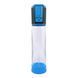Автоматическая вакуумная помпа Men Powerup Passion Enlargement system Blue перезаряжаемая, 5 режимов SO6299 фото 1