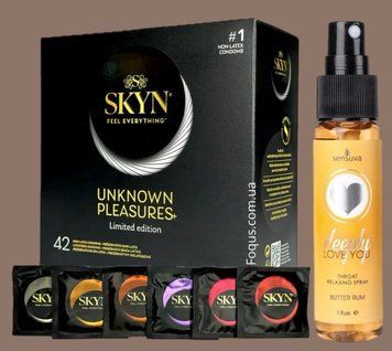 Набір SKYN Pleasures, 42 шт-6 видів + Спрей   Sensuva Deeply Love You Butter Rum (29 мл) SOS5139 фото