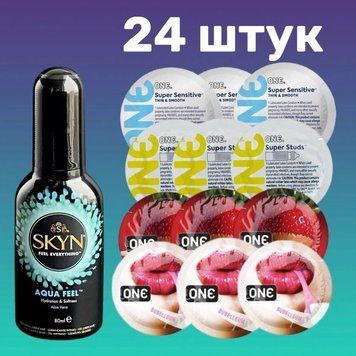 Комплект 24 шт ONE + Лубрикант Skyn Aqua Feel 80 мл SOS4221 фото