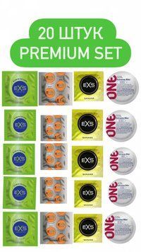 Premium Set - EXS и ONE 20 шт : Glow in the Dark , Banana , Delay Endurance ,  Extreme Ribs SOS427 фото