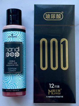Комплект Muaisi 001 12 шт. - Лубрикант Sensuva Handipop Cotton Candy (125 мл) SOS3392 фото