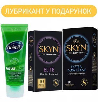 Набір Skyn : Elite 10 шт , Extra Lube 10 шт та Лубрикант Unimil Aqua Aloe 80 мл SOS577 фото