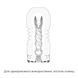 Мастурбатор Tenga Premium Rolling Head Cup з інтенсивною стимуляцією головки SO5108 фото 3