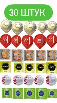 Set - EXS , ONE и OLO 30 шт : Glow , Banana , Delay , Ribs , Passionate , Ice Durable SOS428 фото
