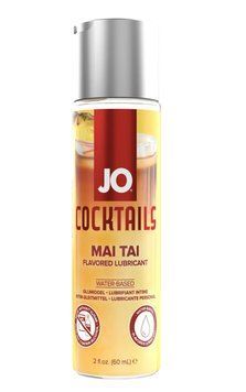 Лубрикант на водній основі System JO Cocktails - Mai Tai без цукру, рослинний гліцерин (60 мл) SO6774 фото