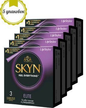 "Only Skyn" - Skyn Elite 3х5 (15 шт) SK136 фото