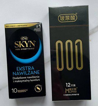 Комплект SKYN Extra Lube 10 шт + Muaisi з натурального матеріалу 12шт SOS2724 фото