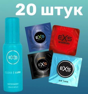 Комплект 20 шт EXS + Лубрикант EXS Clear Lube Water Based 100 мл SOS4173 фото
