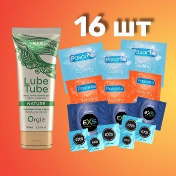 Комплект 16 шт EXS, Pasante + Лубрикант LUBE TUBE NATURE, 150 мл ORGIE SOS4323 фото
