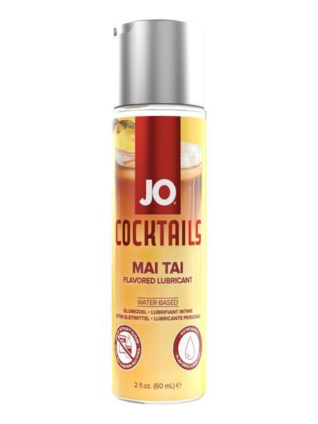 Лубрикант на водній основі System JO Cocktails - Mai Tai без цукру, рослинний гліцерин (60 мл) SO6774 фото