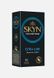 Набор Konservat  Set SKYN 30 шт: Elite + Extra Lube + Intense Feel SK38 фото 3