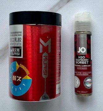 Набор Muaisi 002 RED 12 шт. - Лубрикант System JO H2O Raspberry Sorbet (30 мл) SOS2789 фото