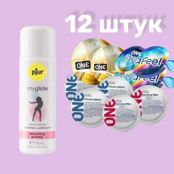 Набор 12 штук ONE Classic, Ribs, Ultra-Feel, Flavor Waves + Лубрикант pjur my glide 30 мл SOS4712 фото