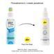 Очищающий спрей pjur med CLEAN 100 мл для нежной кожи и игрушек, антибактериальный PJ10440 фото 3