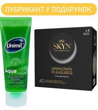 SKYN Unknown Pleasures+ 42 шт та Лубрикант Unimil Aqua Aloe 80 мл у подарунок SOS727 фото