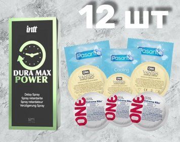 Комплект 12 шт One, Pasante + Пролонгатор Intt Dura Max Power (12 мл) SOS4274 фото