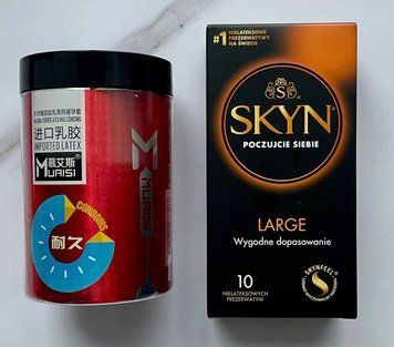 Комплект SKYN Large 10 шт + Muaisi 0.02 мм Red 12 шт SOS2775 фото