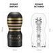 Мастурбатор Tenga Premium Original Vacuum Cup Strong (глибоке горло) з вакуумною стимуляцією SO5111 фото 3